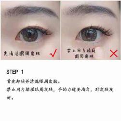涂眼霜的正确手法明星,科普正确的涂眼霜手法