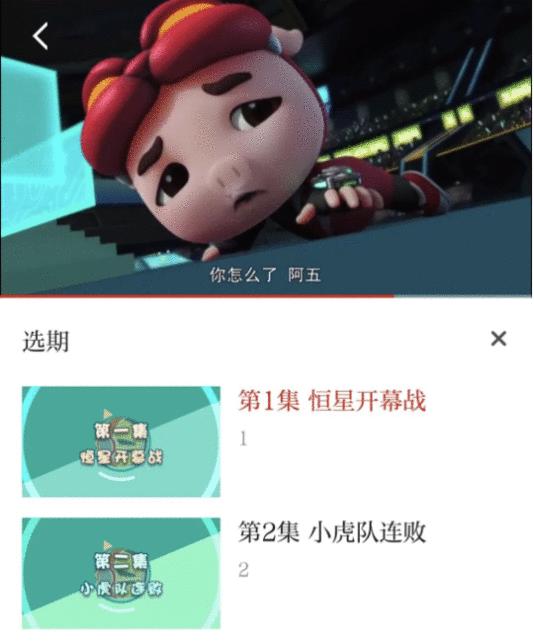 学习强国app的内容有什么,学习强国app可以学到哪些知识