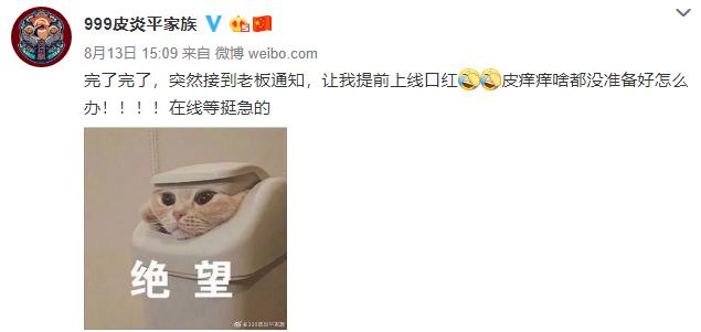 用999皮炎平涂抹脚气有用吗,999皮炎平糠酸莫米松凝胶脚气