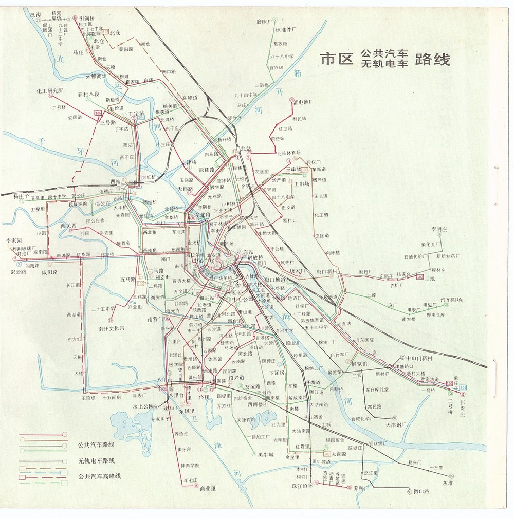 天津消失的公交25路,天津公交站最多的前10个路线