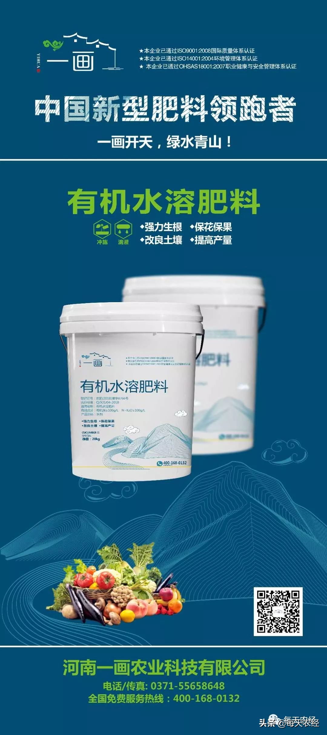 践行绿水青山就是金山银山,践行绿水青山就是金山银山的案例