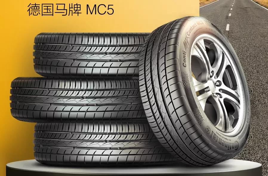 运动胎的优缺点,运动胎比普通胎抓地力强多少