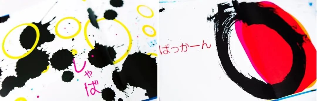 优衣库logo设计,优衣库logo重新设计