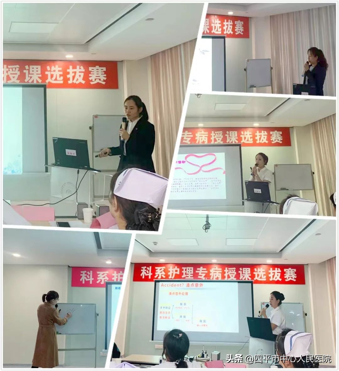 护理教学体系建设,创新带教模式提升护理教学质量