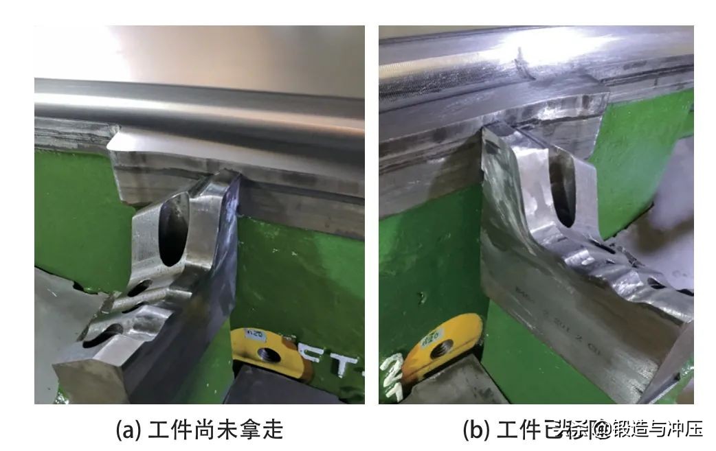 冲压模具碎屑清理,冲模切边碎屑怎么处理