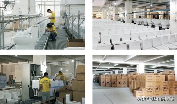 工信部五所赴潮州市调研专家组走进广东亚陶科技股份有限公司