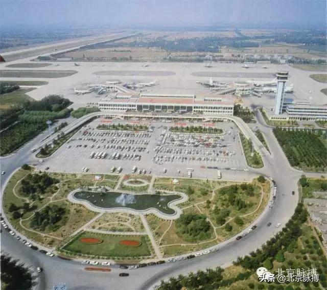 画说北京丨曾经的大朝阳