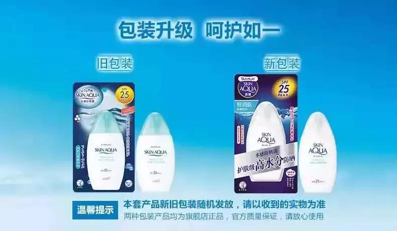 美白抗衰老保湿的步骤,做到这几点百病消