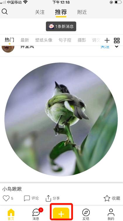 自制新年祝福卡的图片,春节祝福卡的制作