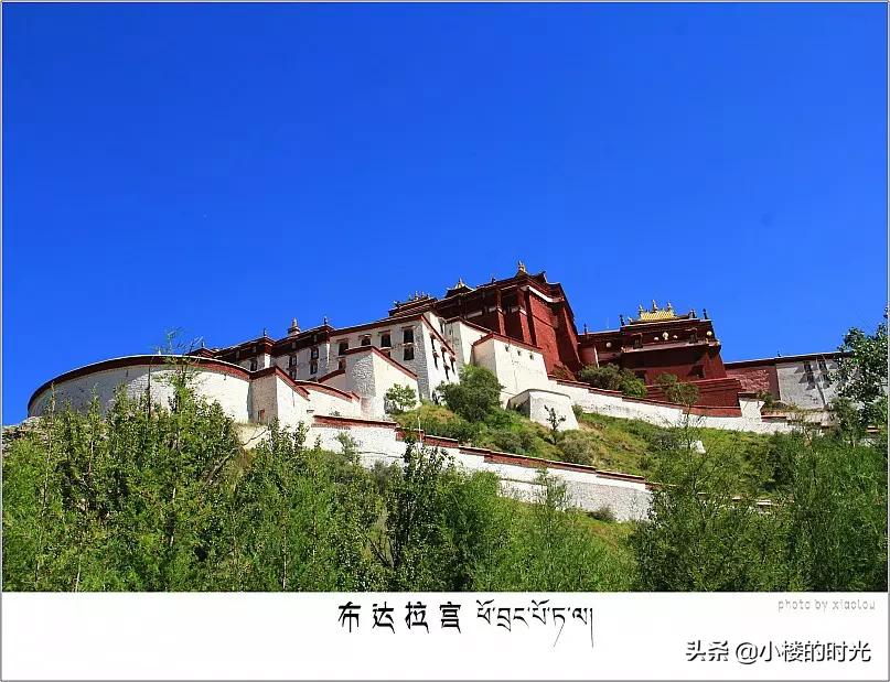 藏西秘境布达拉宫,拉萨布达拉宫南店