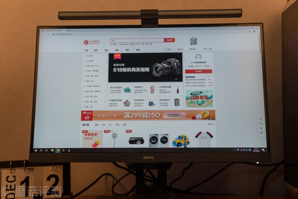 明基screenbar屏幕挂灯效果,明基显示器屏幕挂灯