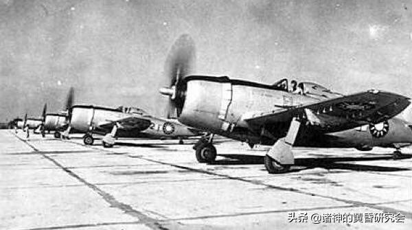 p47闪电式战斗机,国民党空军p45战斗机