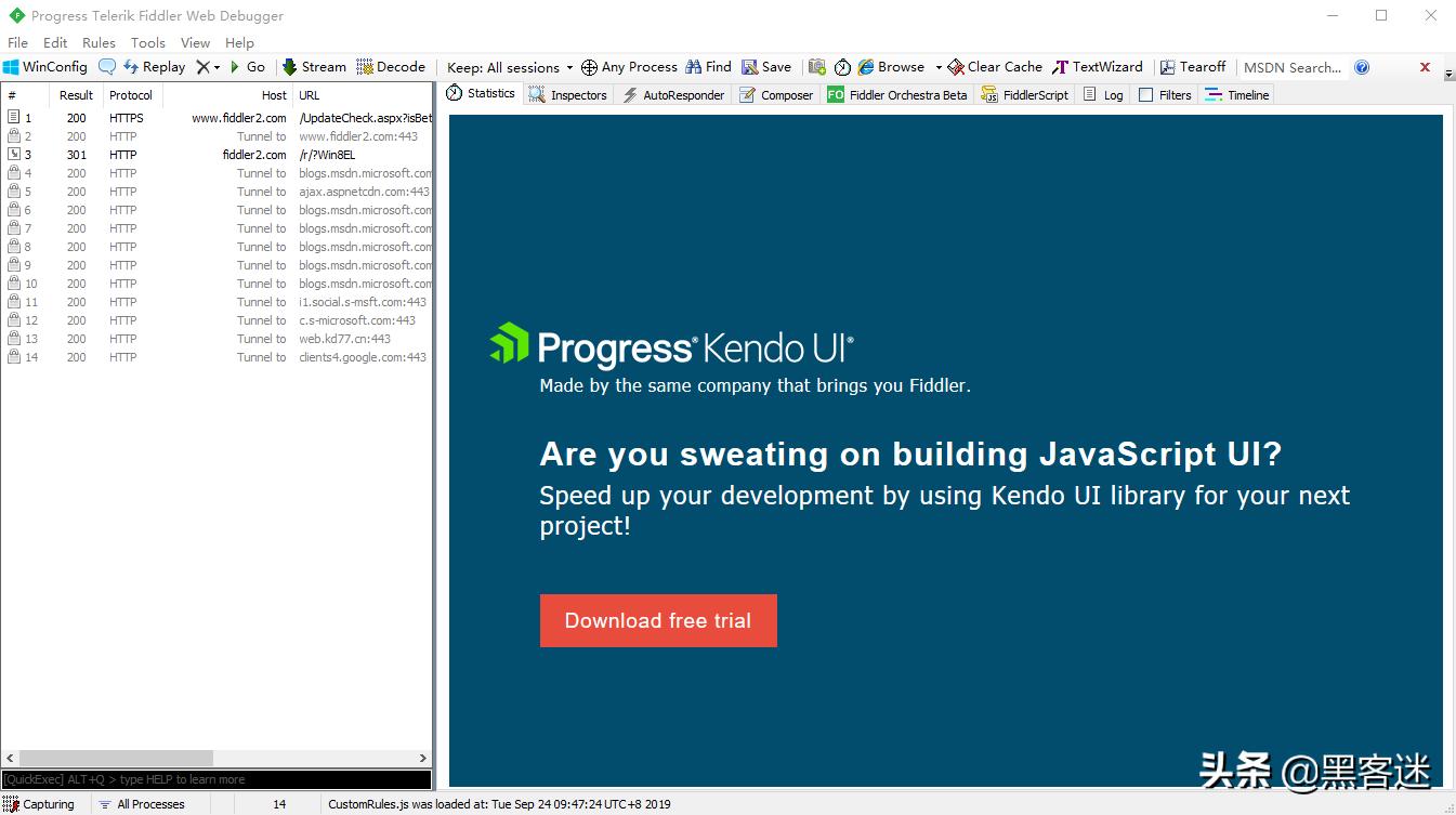 windows安全组件,windows系统安全详解