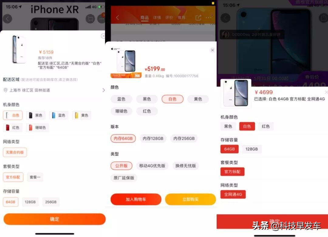 拼多多bose蓝牙耳机是正品吗,拼多多买的bose耳机售后给修吗