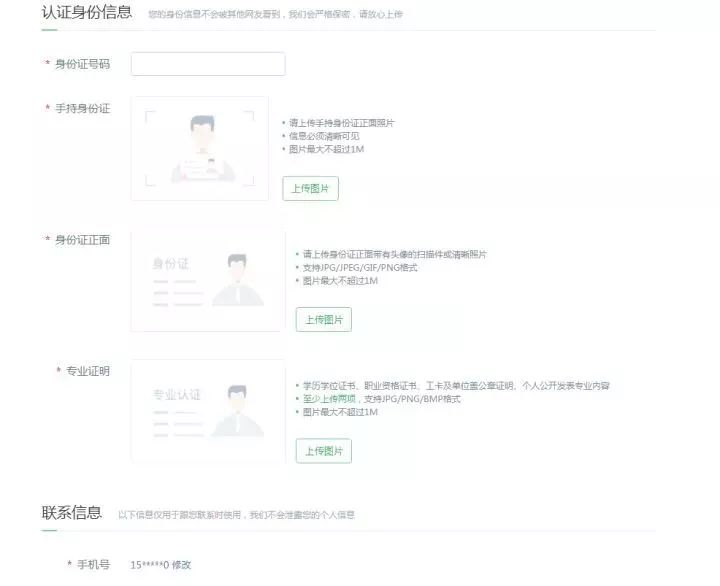 大学生兼职如何月入过万,大学生怎么正确做兼职