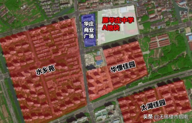 无锡向上，经开往南