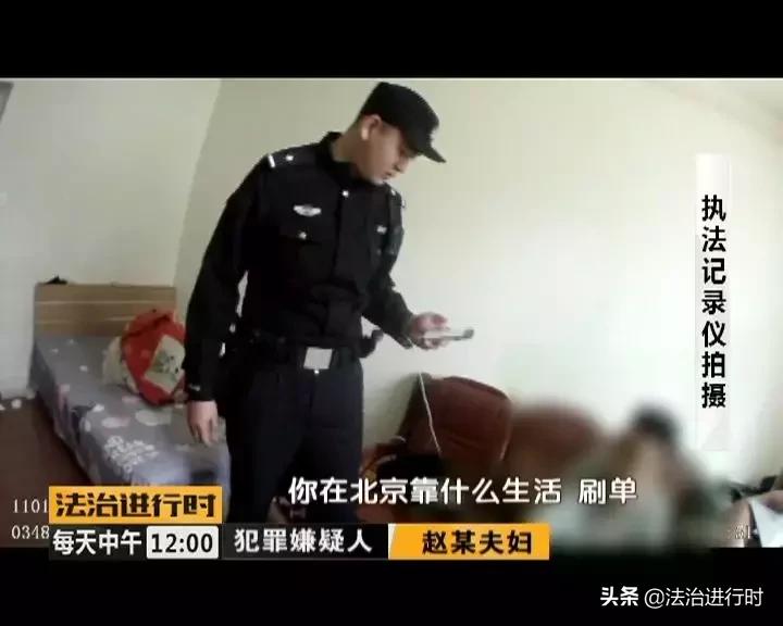 美团公司报警：外卖小哥注册10张身份证，连续诈骗6名事主