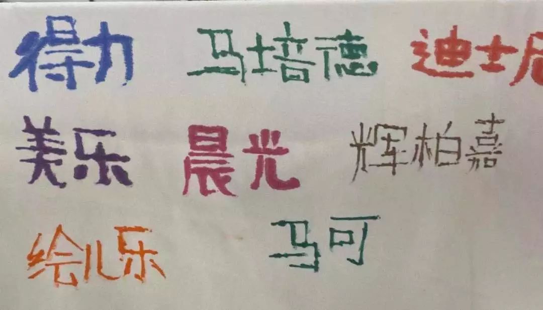 超好用的水彩笔推荐,最好用的水彩笔排名