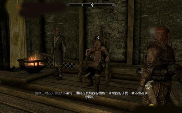 如何取消上古卷轴天际汉化补丁,上古卷轴五天际特别版怎么汉化