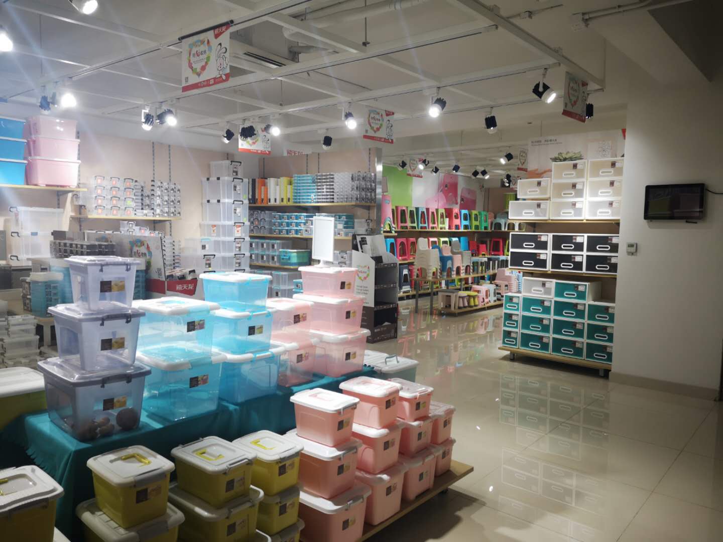 天津市贸促会,贸促会天津市分会