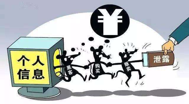 揭露行业内幕自食其果,买卖揭露人性的本质