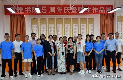 昆明博雅学堂,昆明博雅书画院