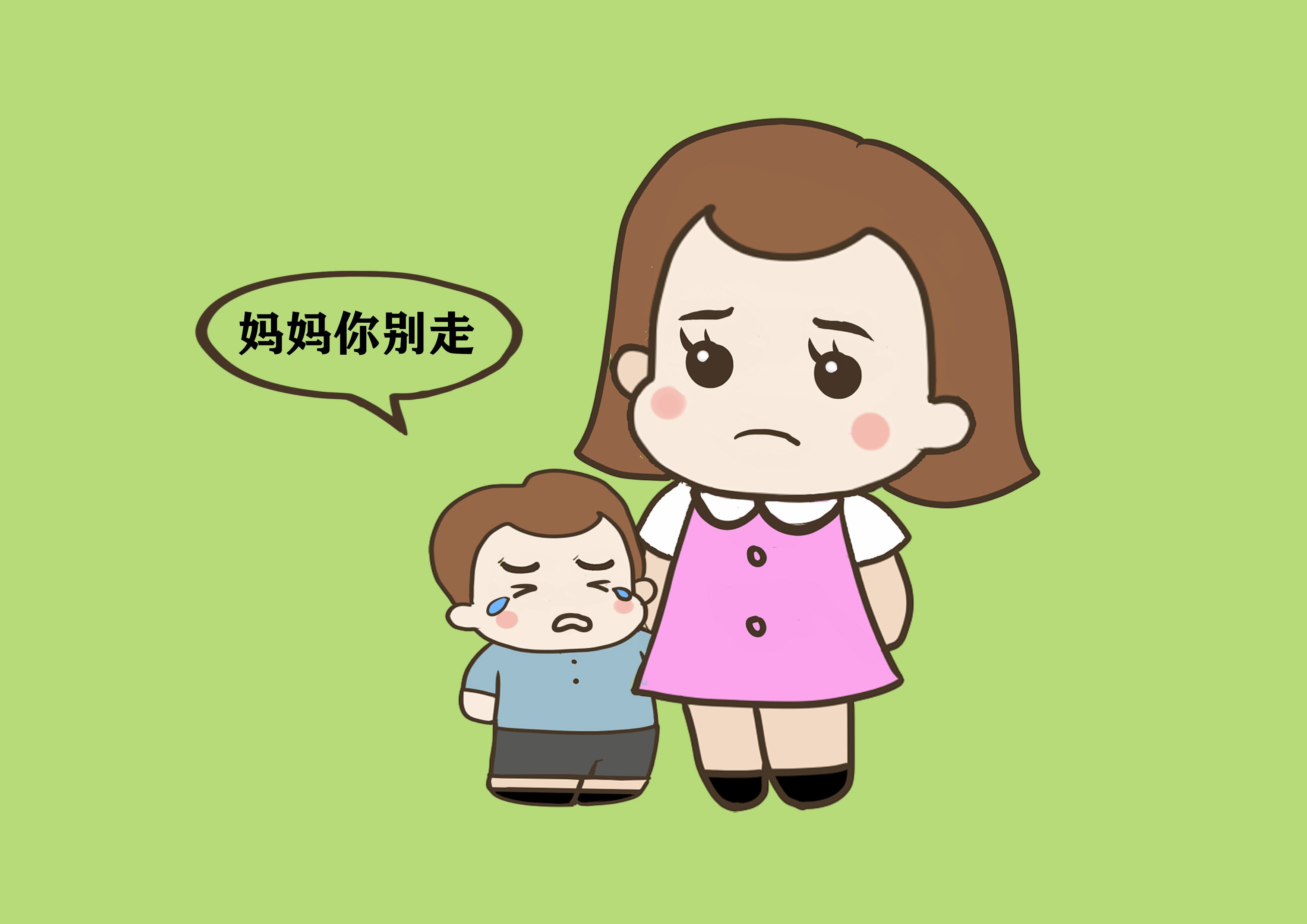 孩子怕黑胆小怎么引导,孩子特别胆小怕事家长这样引导