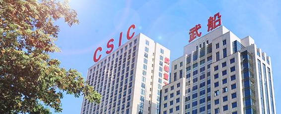 武船总部最新消息,武船为什么搬迁