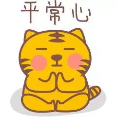 2020圣诞礼物1000元,1000左右的圣诞礼物女生