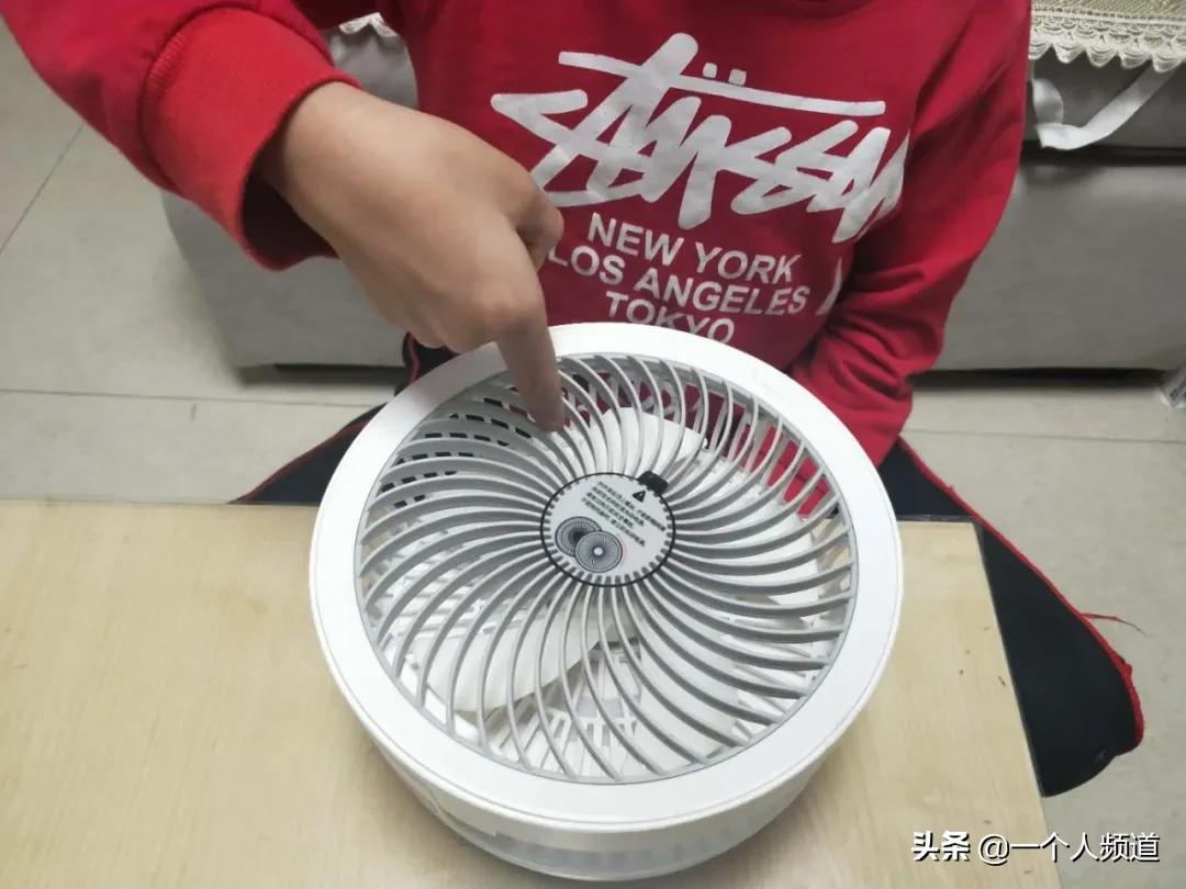 轻薄可壁挂一年四季都可用颜值超高悬浮循环空气扇