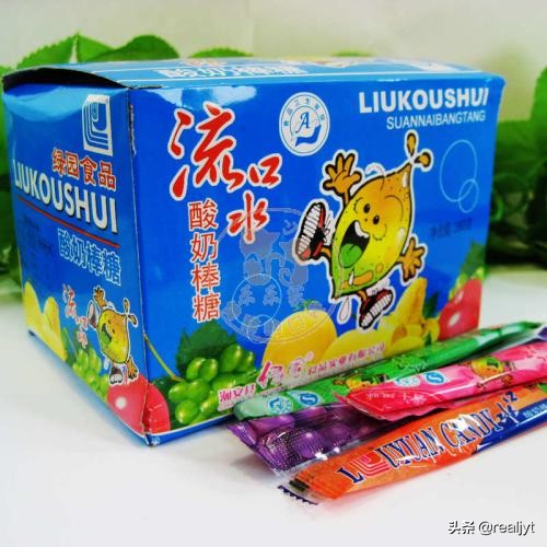 今天，带你坐上时光机，回到儿时零食铺～