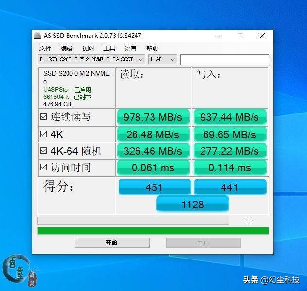 m.2硬盘盒可以跑满硬盘速度吗,m.2硬盘盒优缺点