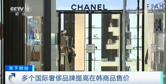 韩国旅游代购口红,韩国免税店lv三合一价格表