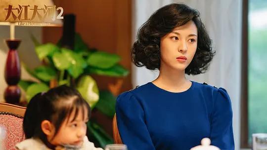 《大江大河2》原著里“搜查老公*裤内**”的程开颜:她的爱,太窒息