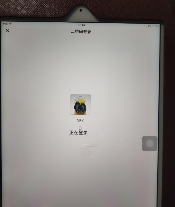为什么ipad安装微信提示不兼容,微信与ipad不兼容怎么安装微信