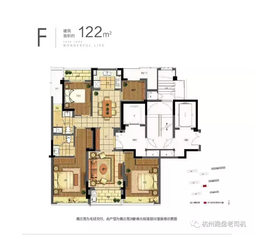 梧桐郡位置图,梧桐郡地段怎么样
