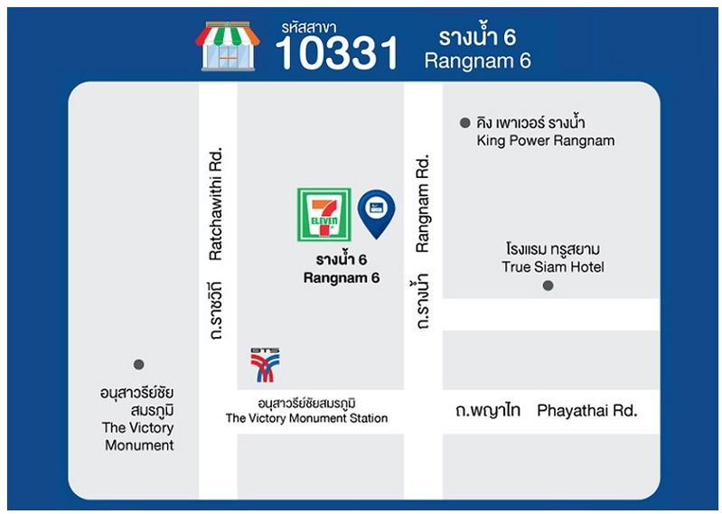 泰国落地签超过15天怎么办理延期,泰国落地签免费至2019年10月