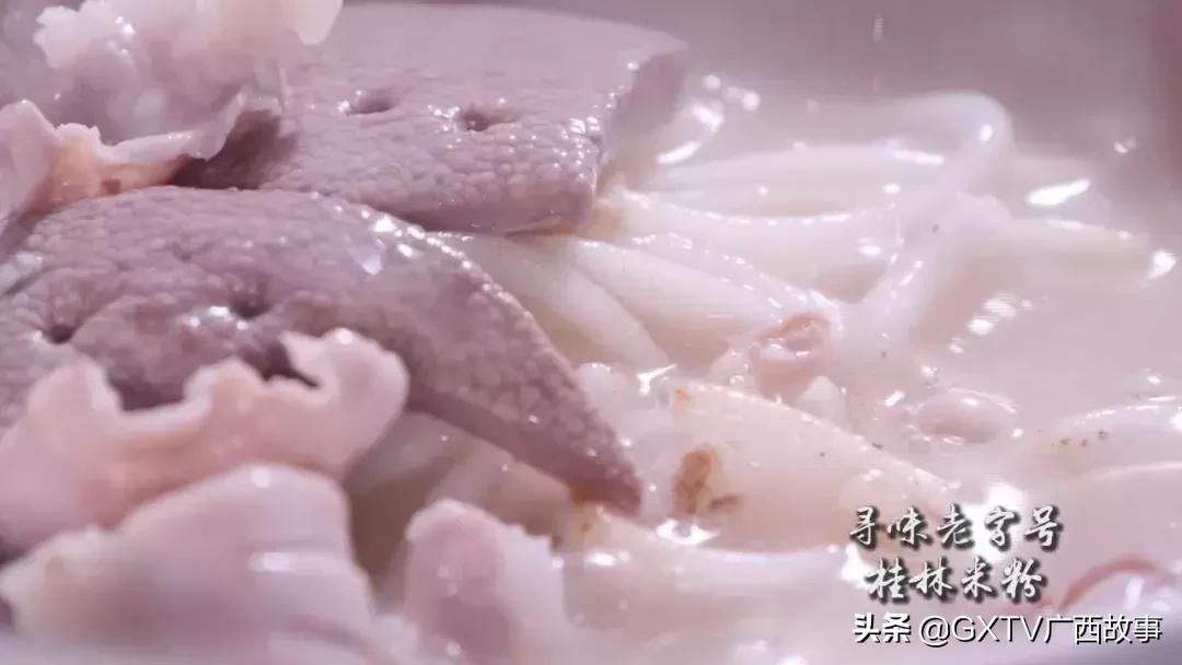 来聊聊桂林米粉的当今情况