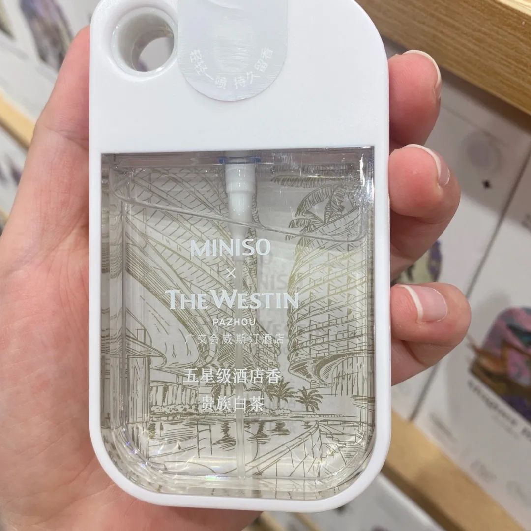 名创优品必买清单推荐,名创优品买什么最好