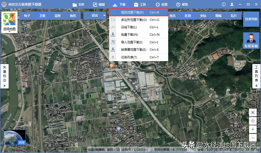 谷歌地图卫星偏移,谷歌卫星地图无偏移解决方法