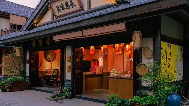 拈花湾的历史及介绍,拈花湾的来历和传说