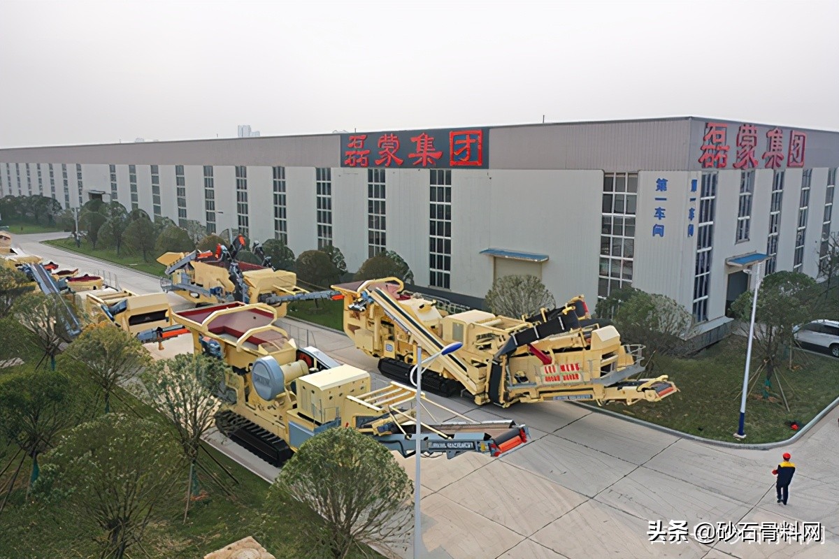 坚守砂石装备阵地十数年光阴铸就磊蒙机械辉煌