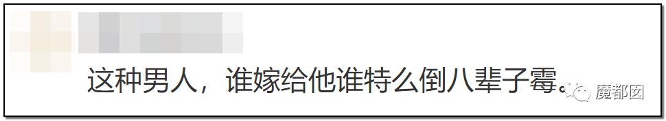 短跑名将张培萌被曝家暴,短跑名将张培萌殴打岳母被行拘