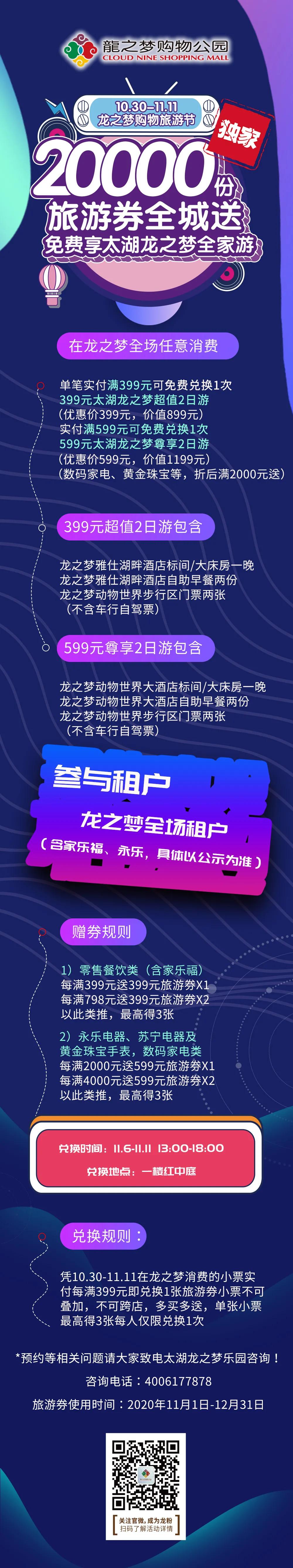 耐克正品2023全场一折起,耐克内购会是全场商品吗