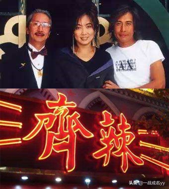 明星（邓伦、赵丽颖、何炅等）纷纷开火锅店——你最想去哪家吃？