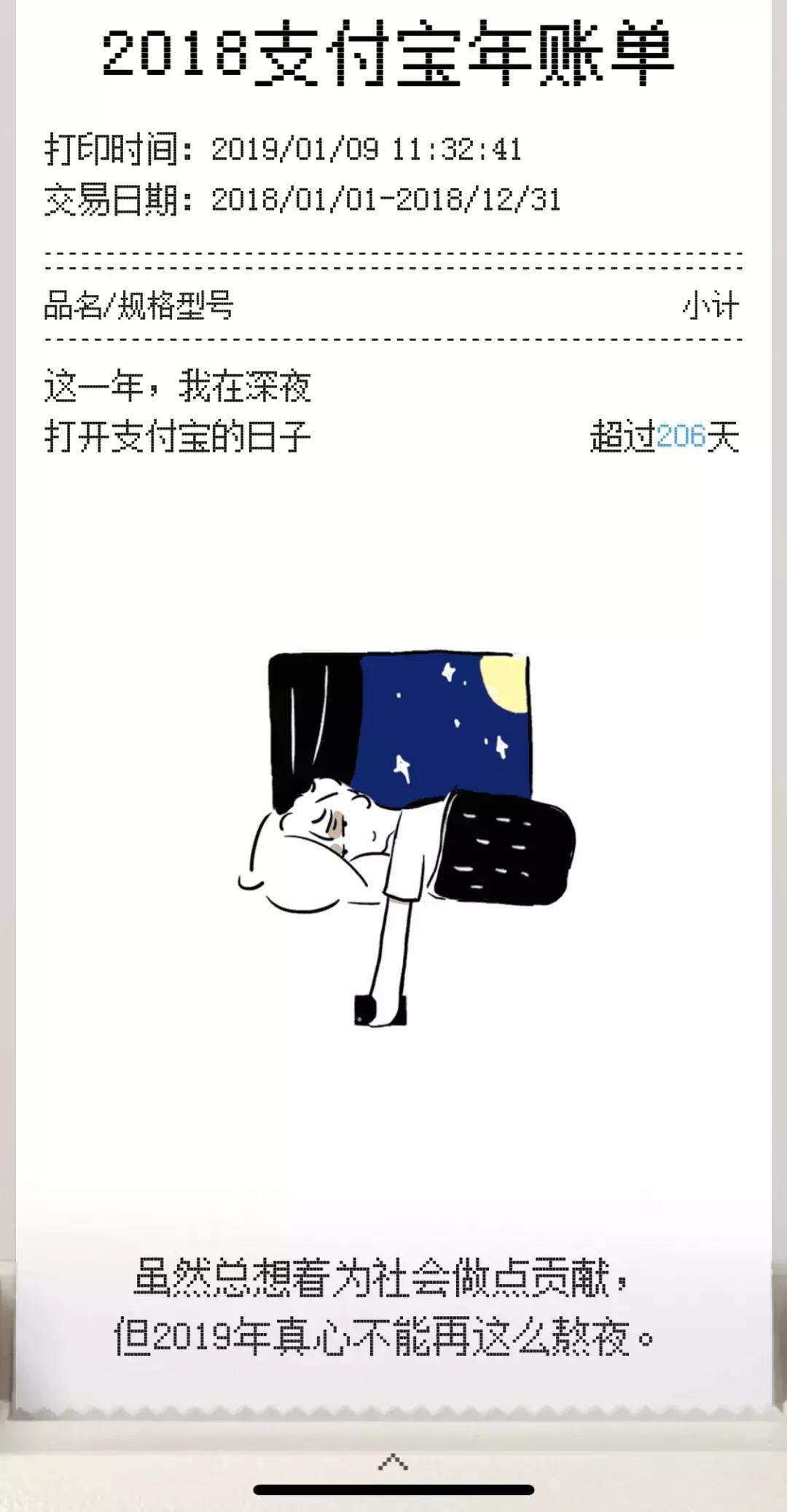 改善眼袋仅980元不开刀让你更出众,消除眼袋细纹大概多少钱