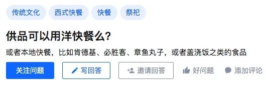 肯德基为什么又贵分量又少,肯德基是以什么出名的