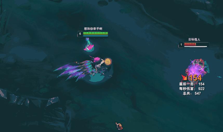 西部天使艾希皮肤展示,西部天使艾希皮肤测评端游