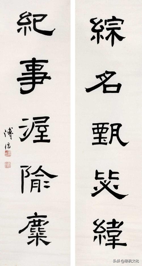 最新隶书著名书法作品精选,当代书法家行草书法精品视频欣赏