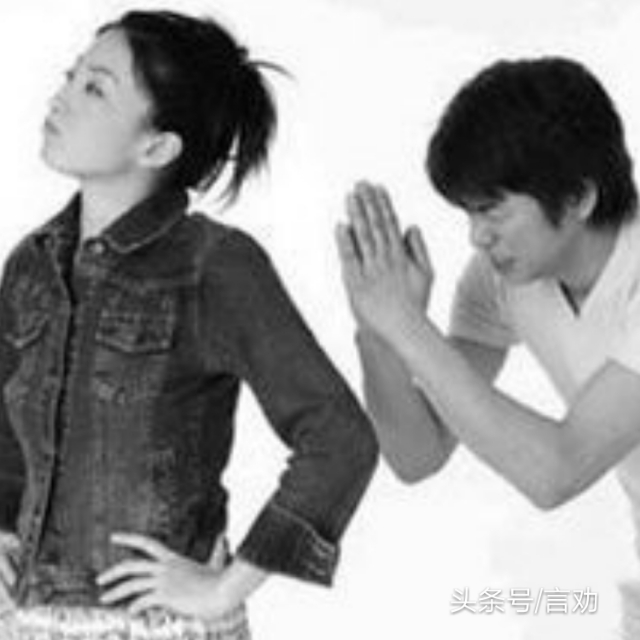 有一个脾气暴躁的媳妇怎么办,娶个脾气暴躁易怒的妻子怎么办